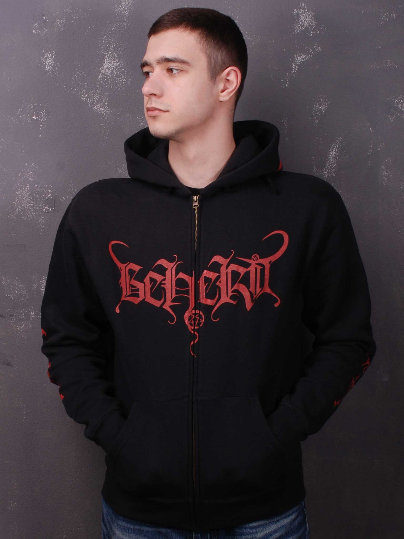 Beherit - Beast Of Beherit Hooded Sweat Jacket - Archivist Records